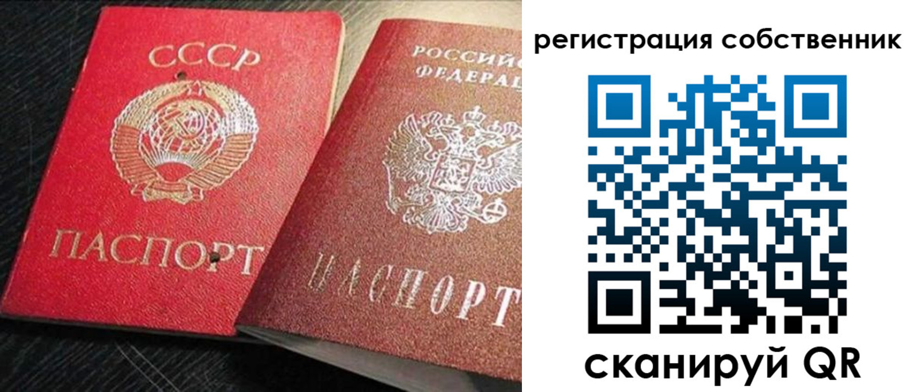 форма 3 в Звенигово